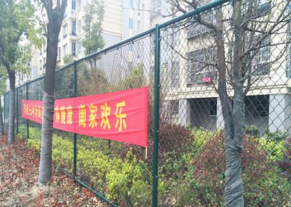 上海小区护栏网