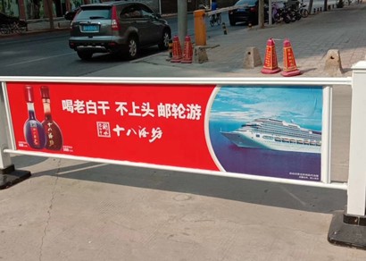 郑州市政广告板
