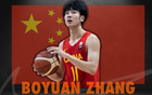 耐克巅峰赛官方介绍张博源，U17世界杯已证明实力。