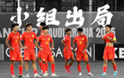 媒体人：进赛无意义论者，真懂其意否？