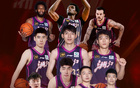 浙江稠州季后赛一轮游，六年后再度落幕！