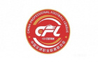 U15预赛，5月9-18日，三区五轮