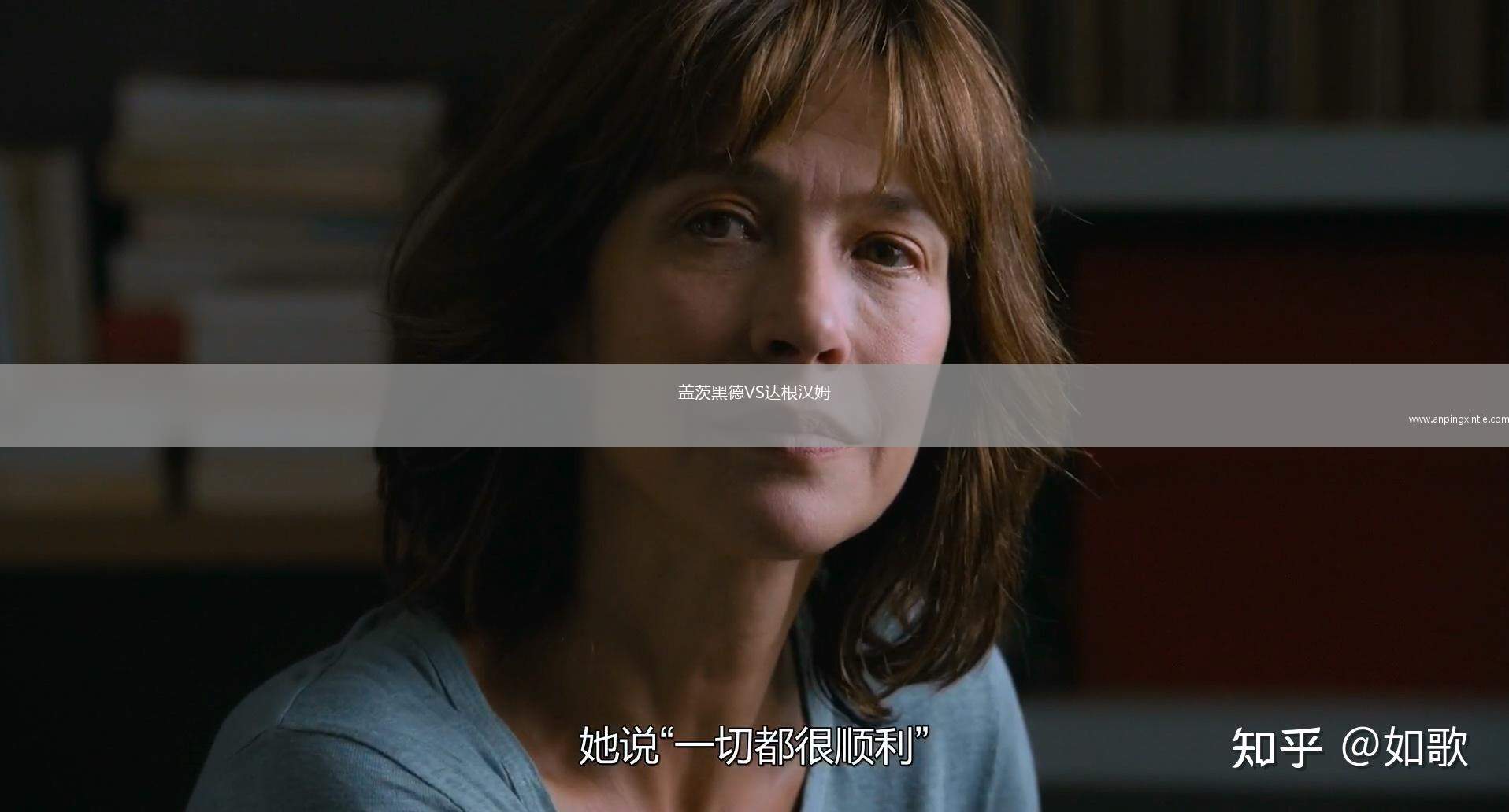 盖茨黑德VS达根汉姆