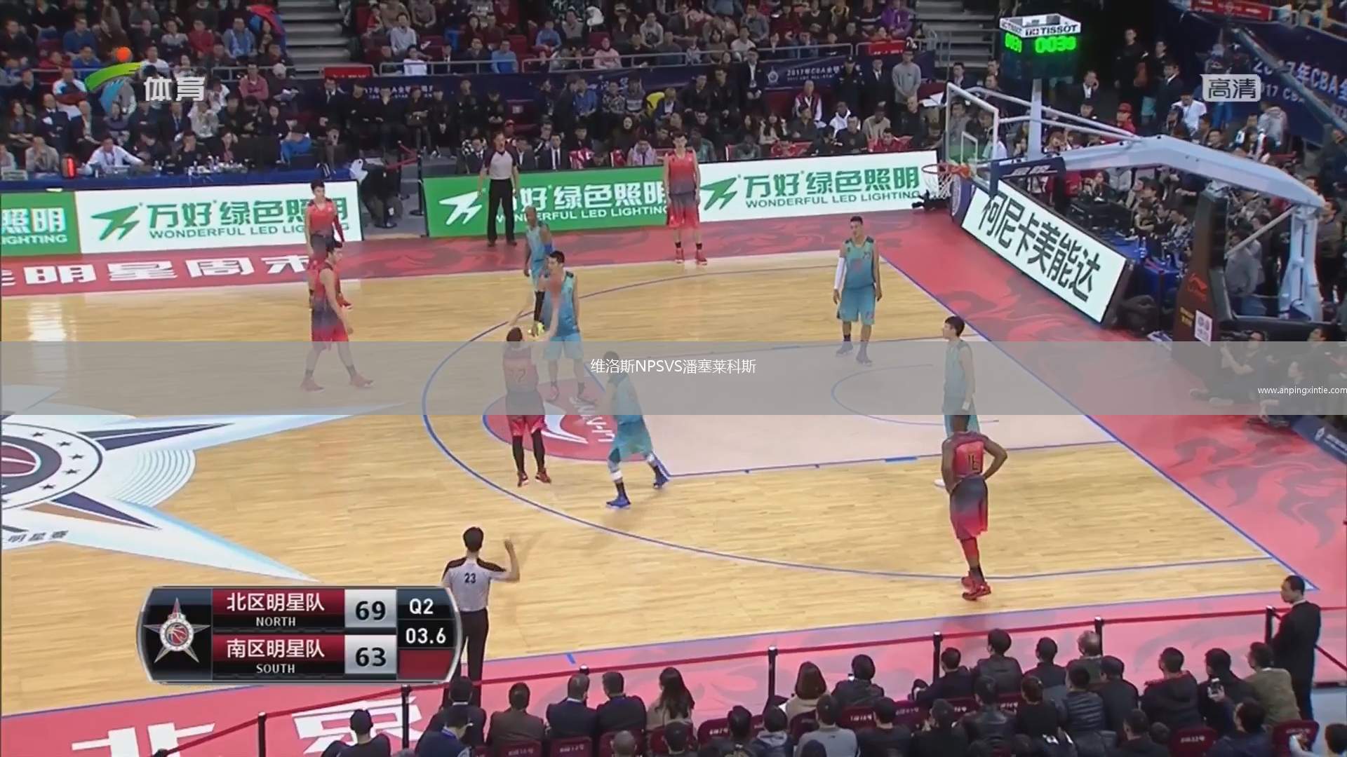 维洛斯NPSVS潘塞莱科斯